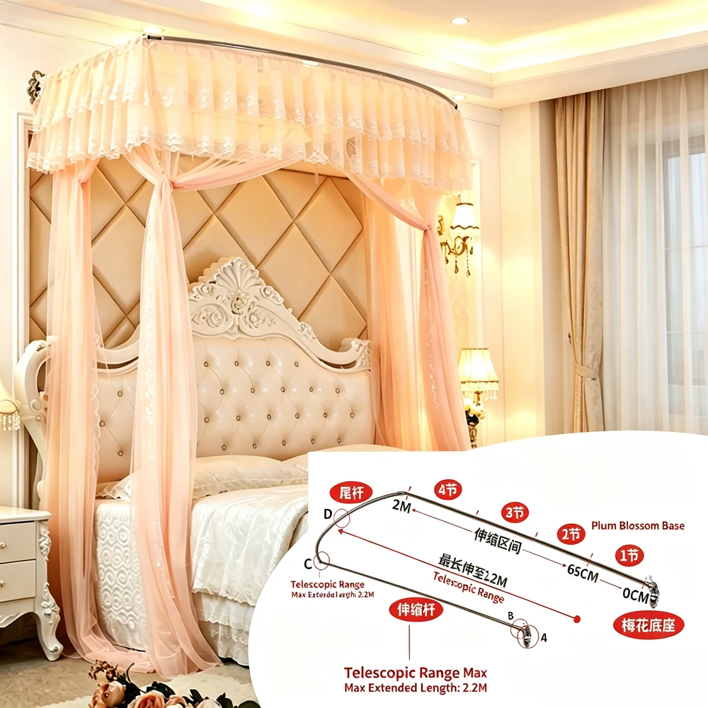 Telescopic mosquito net support rod – factory photo, Jingsen Home Textiles
